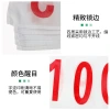 Polyester-cotton digital number bib, track and field athlete digital number bib, marathon race number code cloth, white cloth Application Scenario